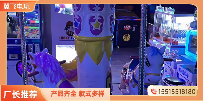 本溪市电玩游戏机文审机 - 方案