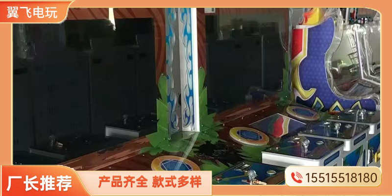 本溪市格斗街机动感摩托 - 厂家