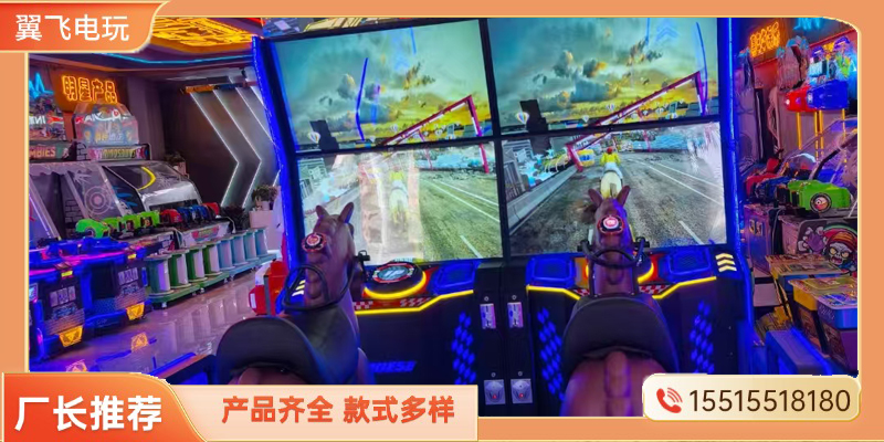 本溪市电玩模拟机动感摩托 - 排名