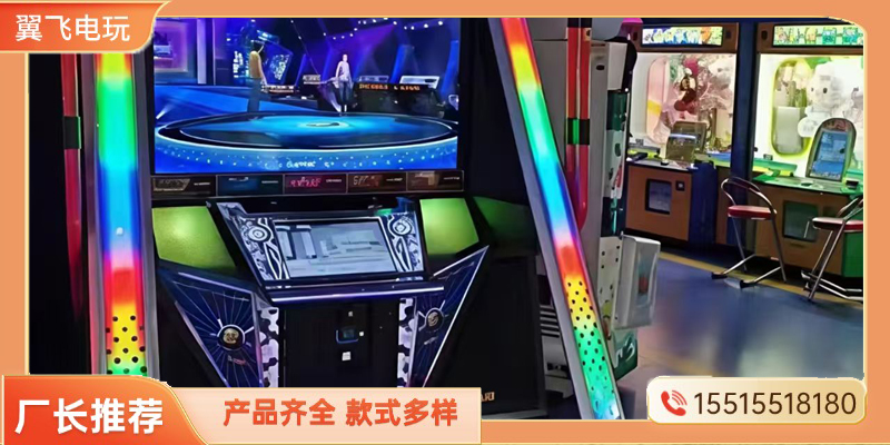 本溪市投篮机跳舞机 - 价格